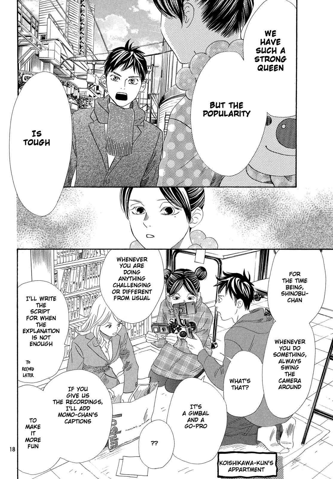 Page 19 Chapter 210 Chihayafuru