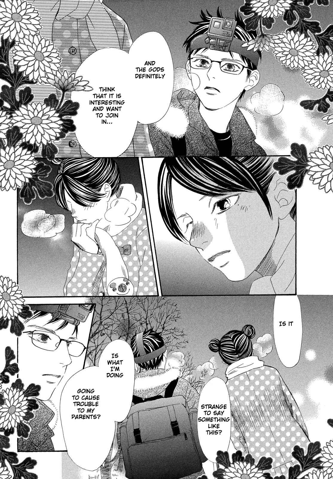 Page 23 Chapter 210 Chihayafuru