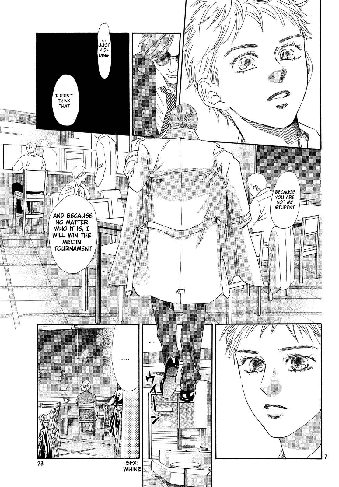Page 8 Chapter 210 Chihayafuru