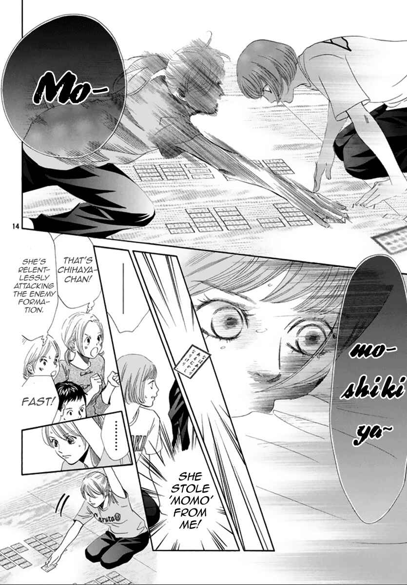 Page 14 Chapter 185 Chihayafuru