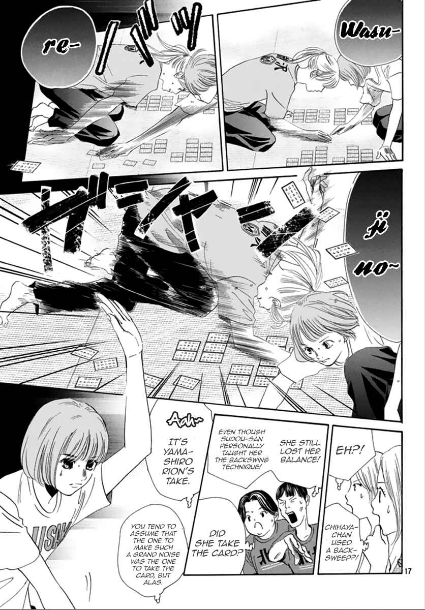 Page 17 Chapter 185 Chihayafuru