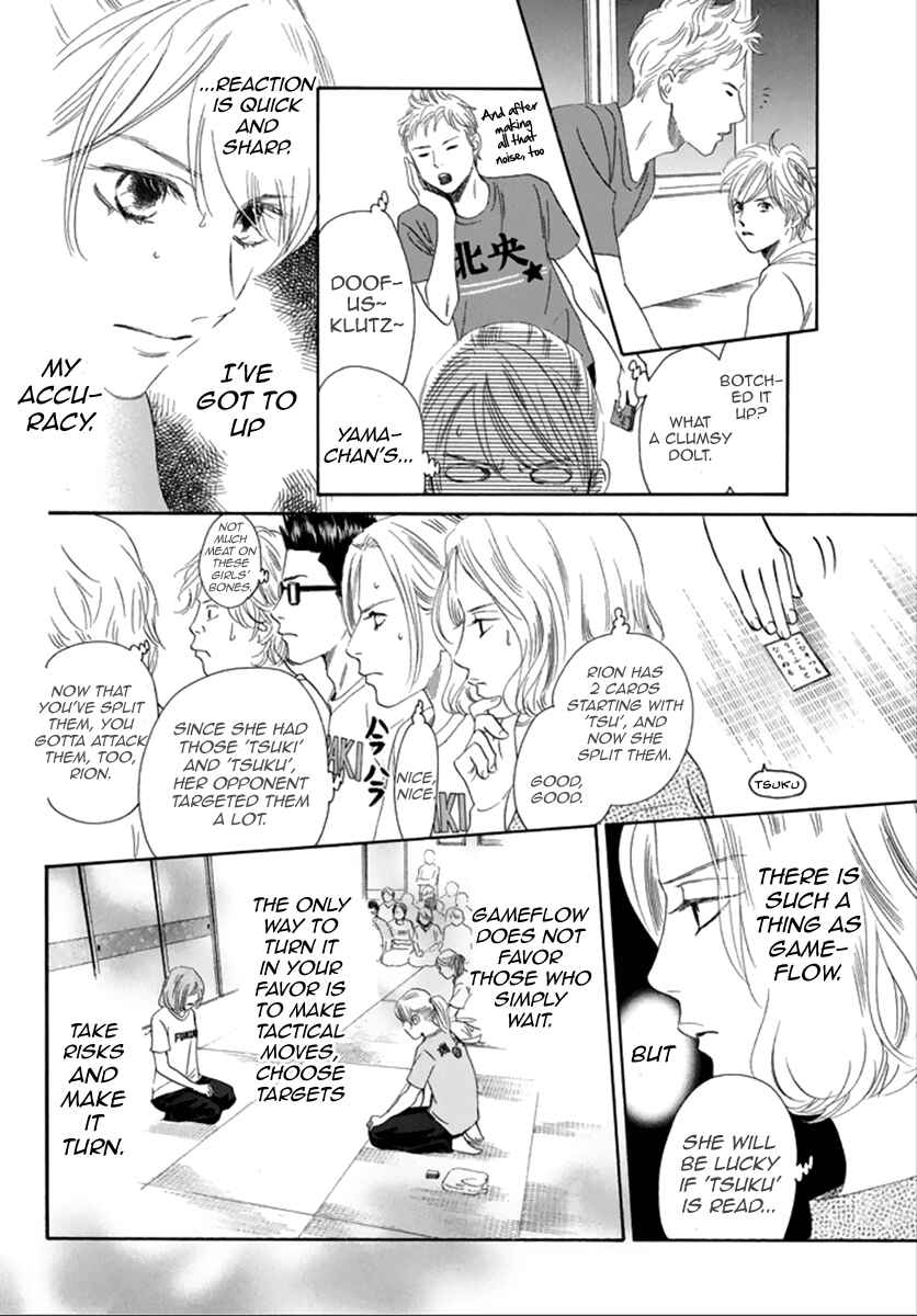Page 18 Chapter 185 Chihayafuru