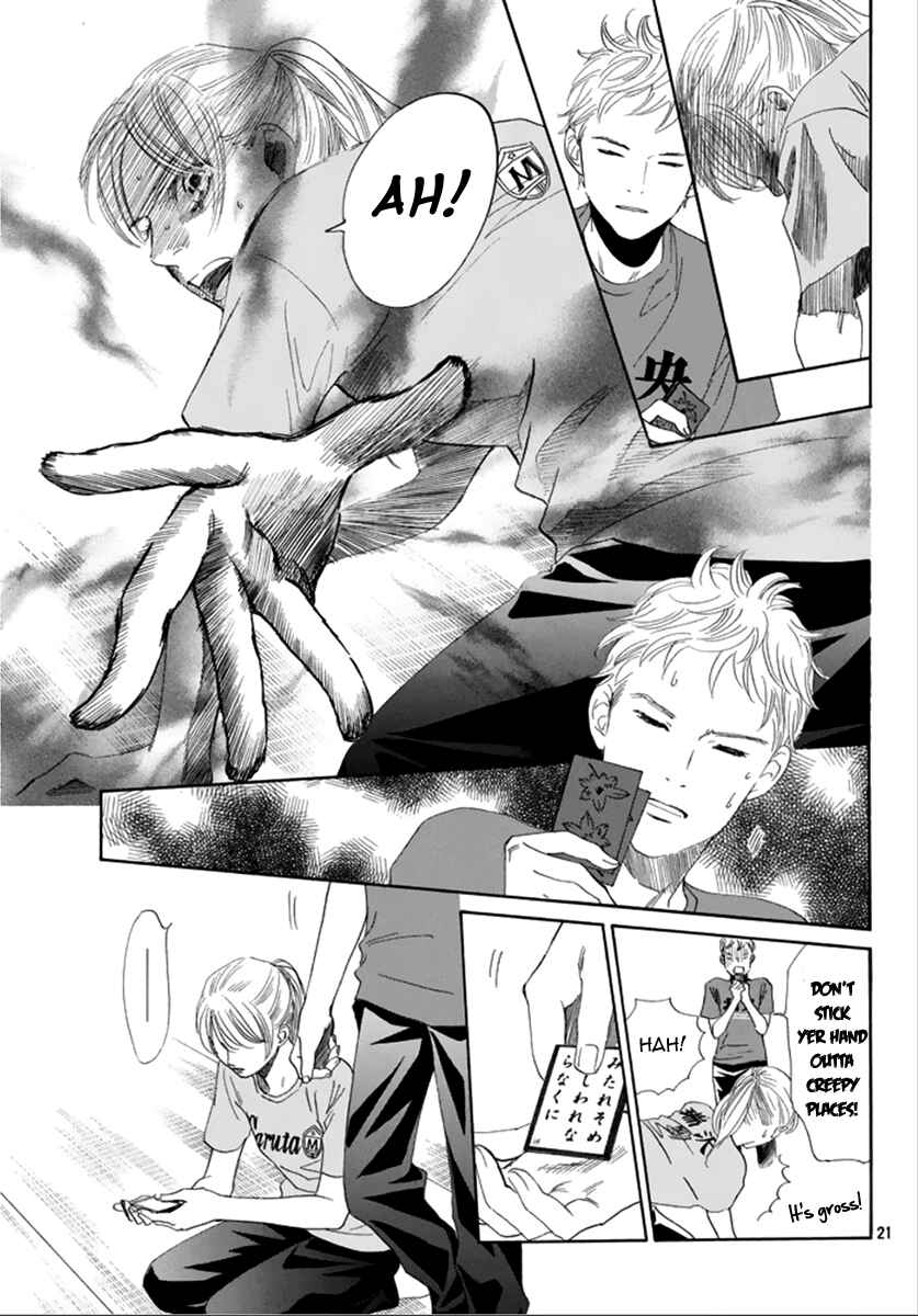 Page 21 Chapter 185 Chihayafuru