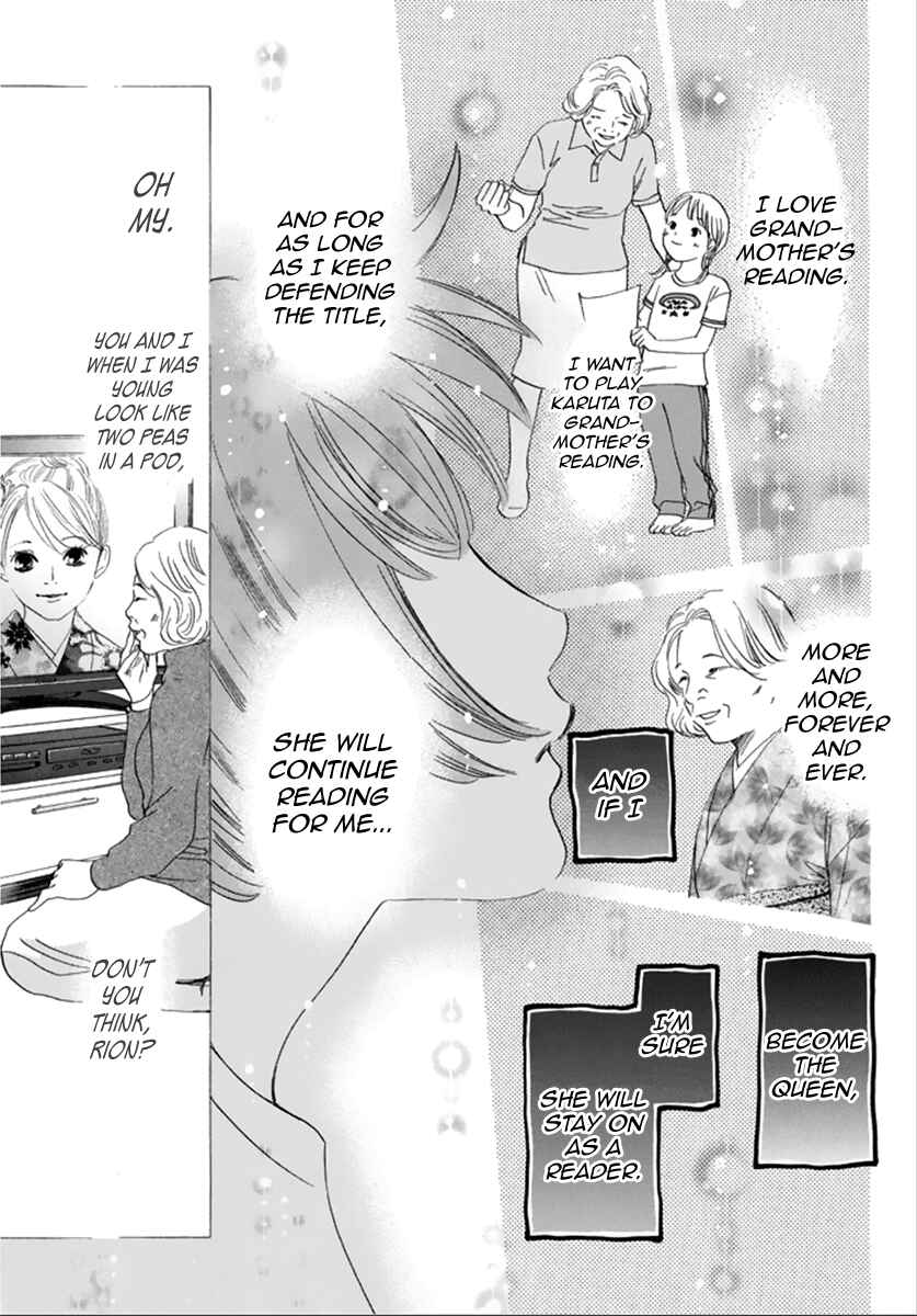 Page 29 Chapter 185 Chihayafuru