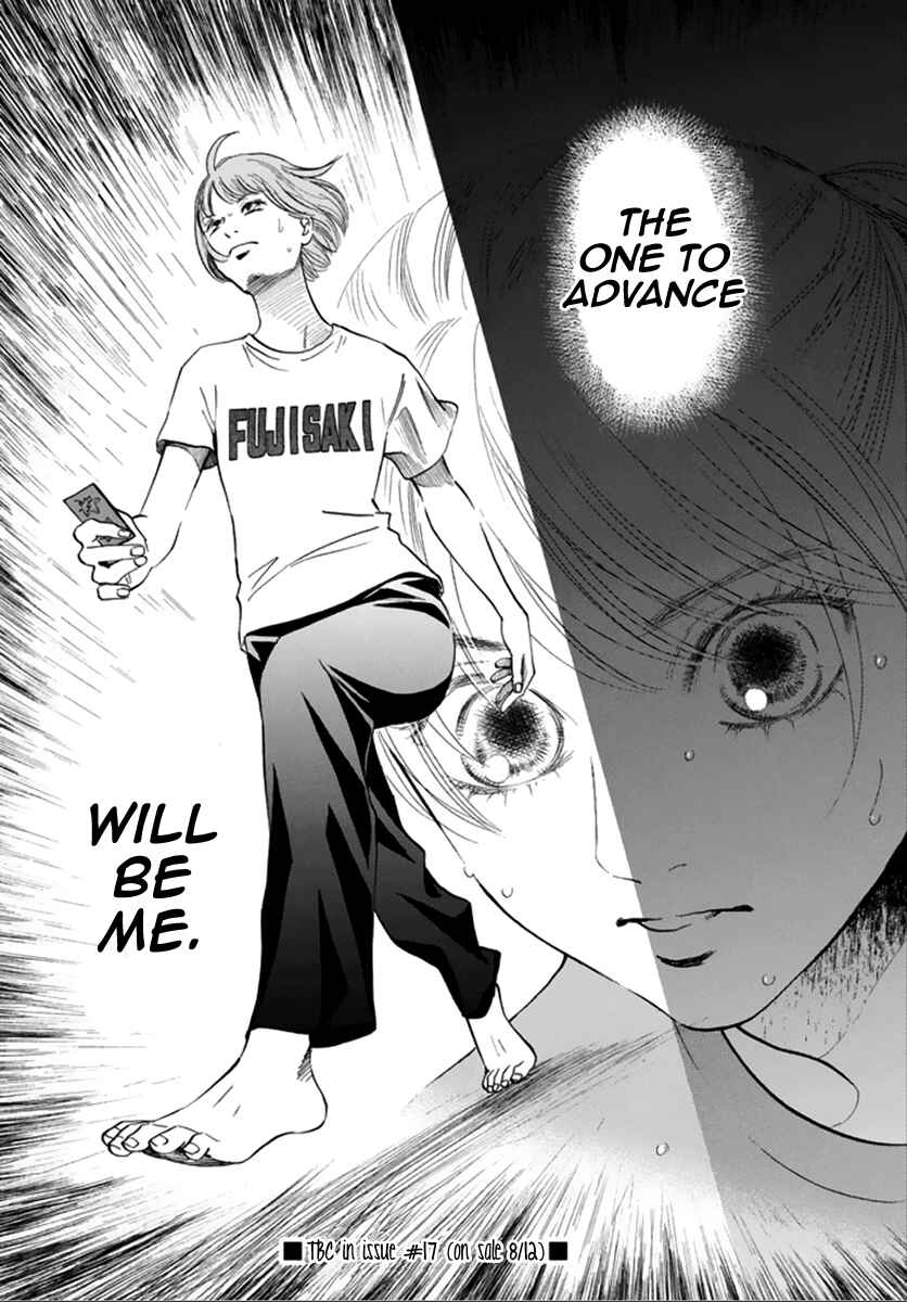 Page 32 Chapter 185 Chihayafuru