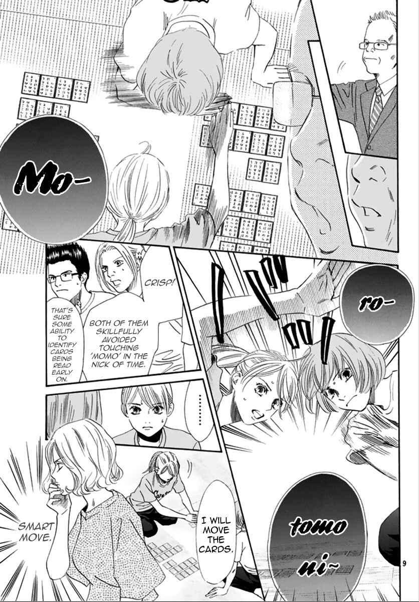Page 9 Chapter 185 Chihayafuru