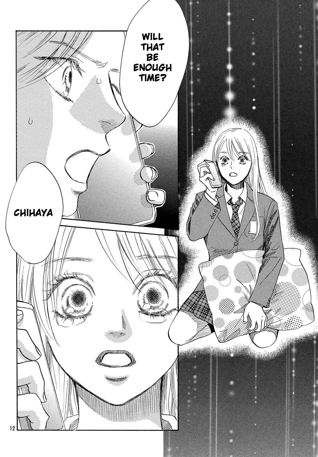 Page 12 Chapter 216 Chihayafuru