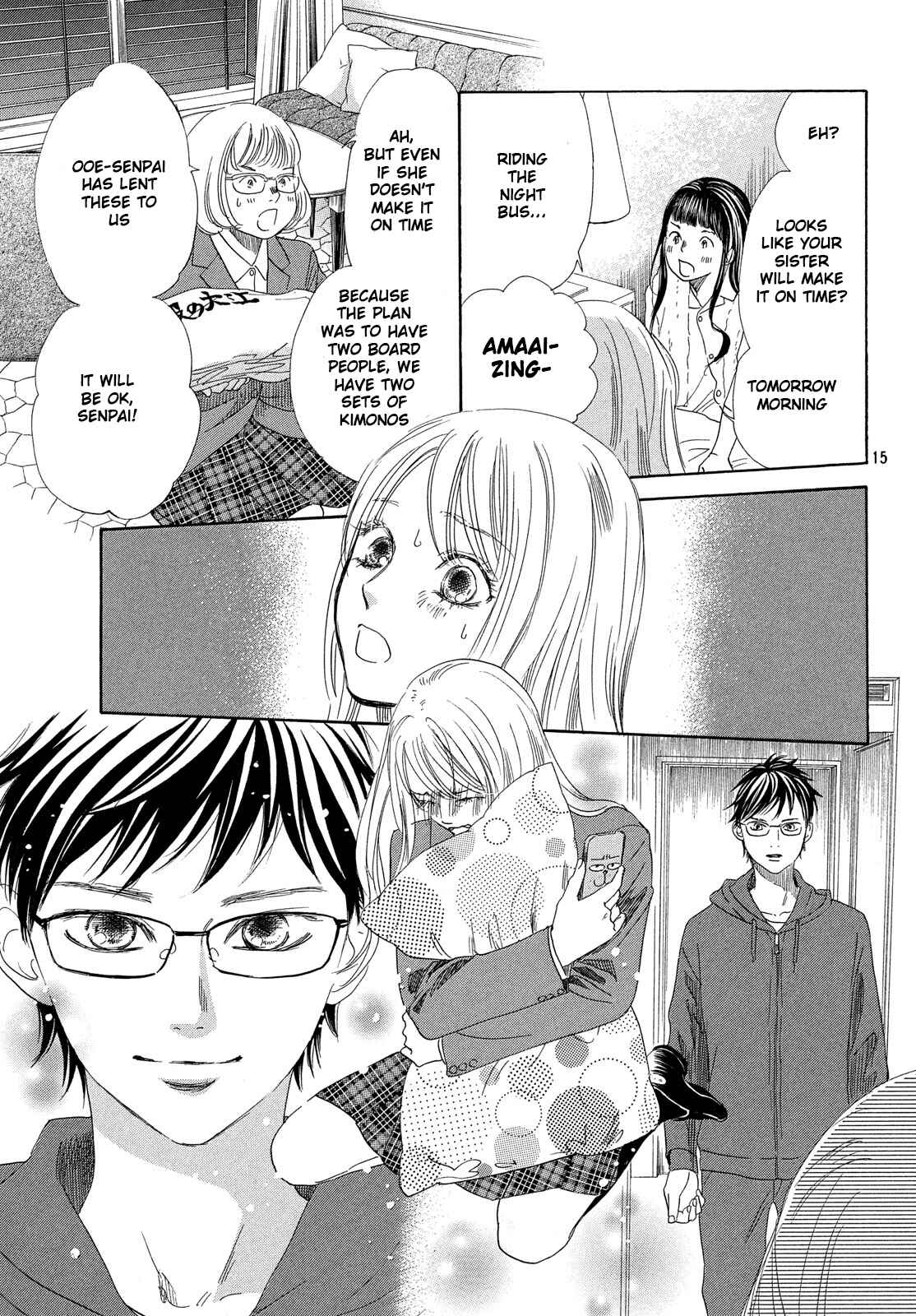 Page 15 Chapter 216 Chihayafuru