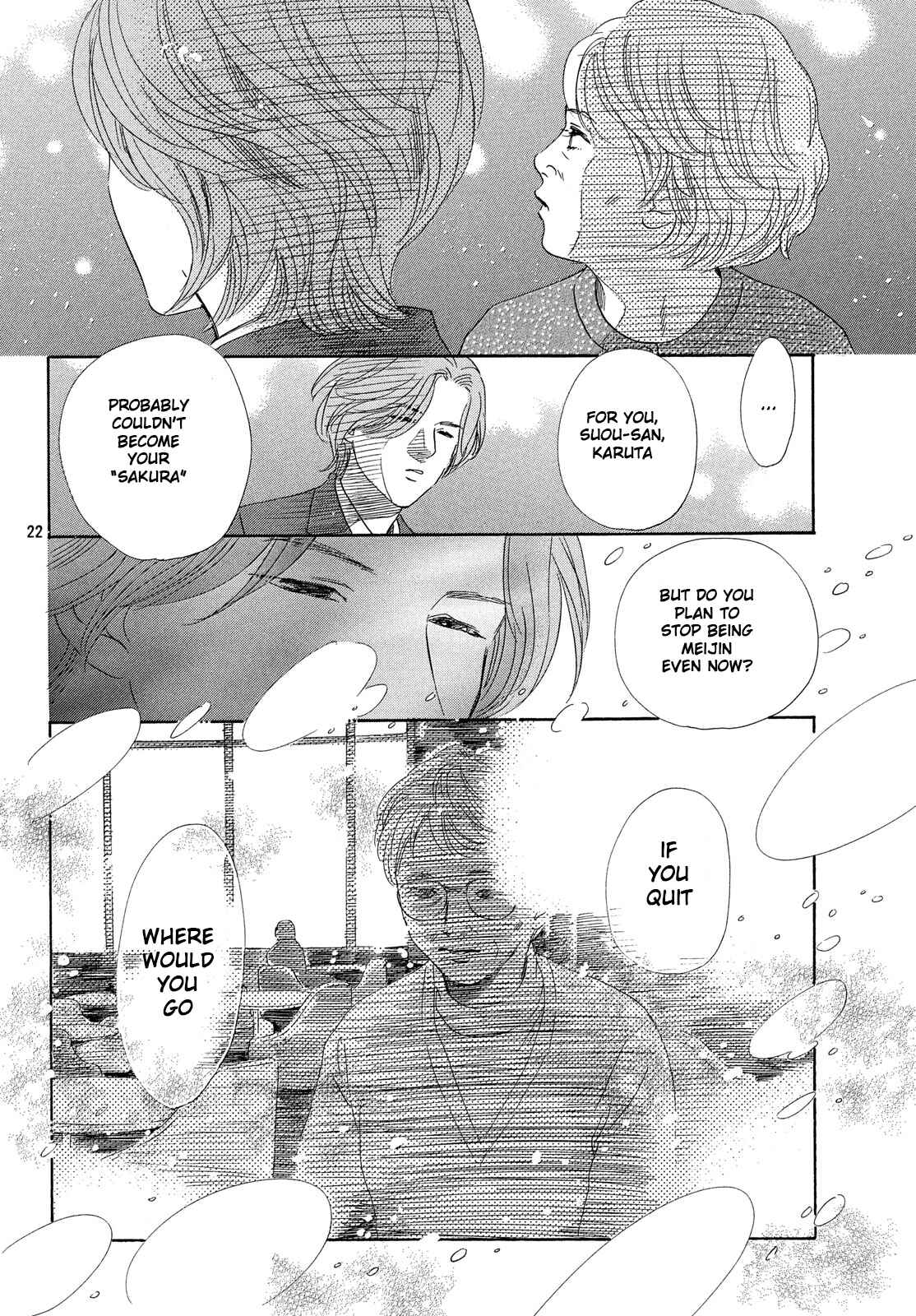 Page 22 Chapter 216 Chihayafuru