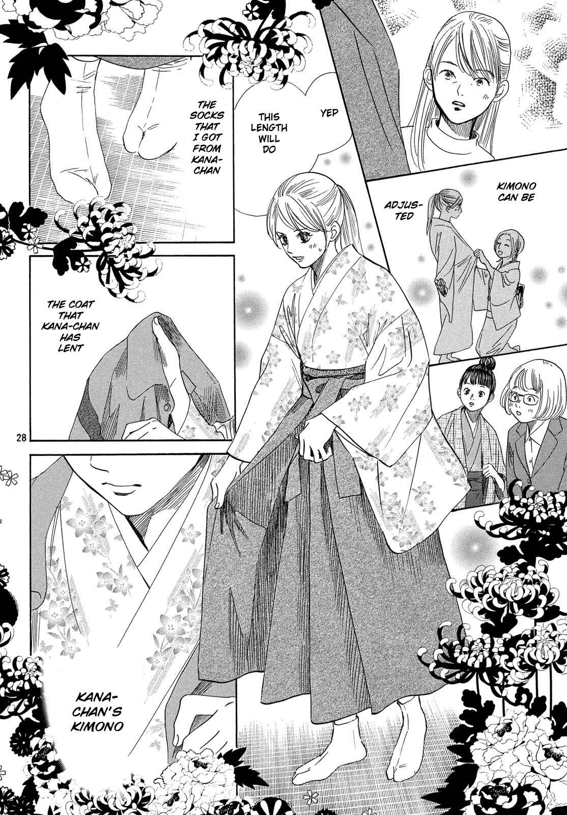 Page 28 Chapter 216 Chihayafuru