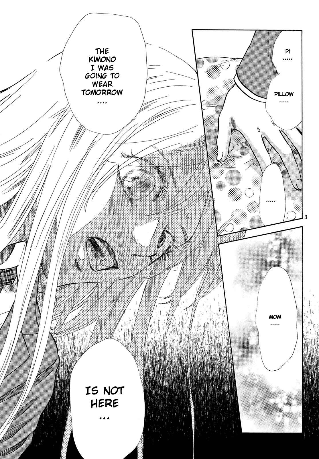Page 3 Chapter 216 Chihayafuru