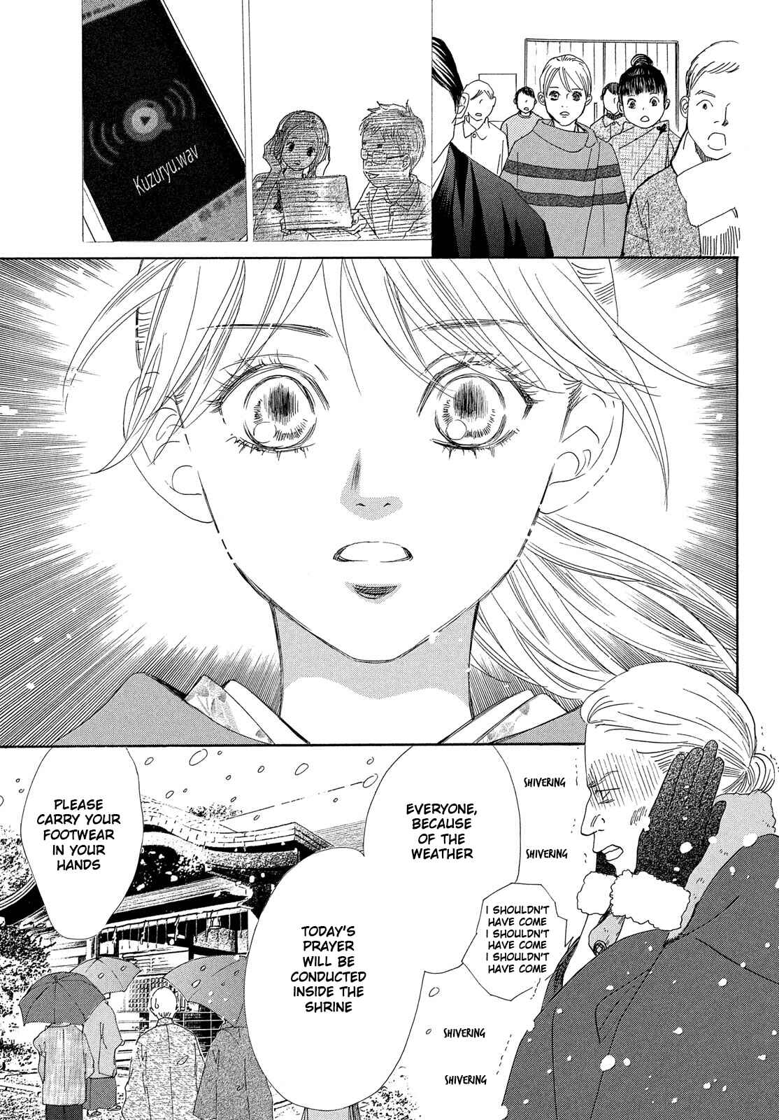 Page 31 Chapter 216 Chihayafuru