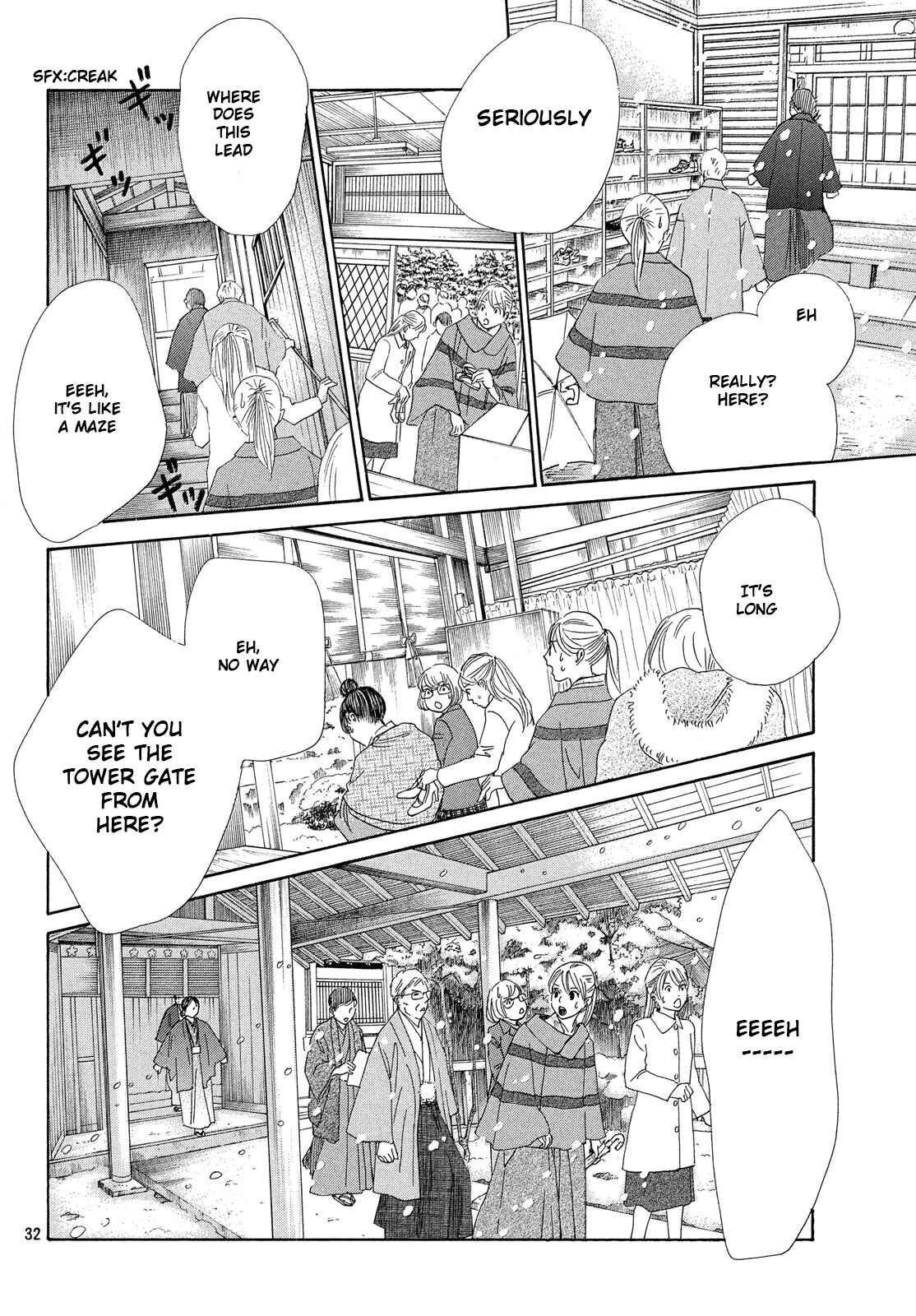 Page 32 Chapter 216 Chihayafuru