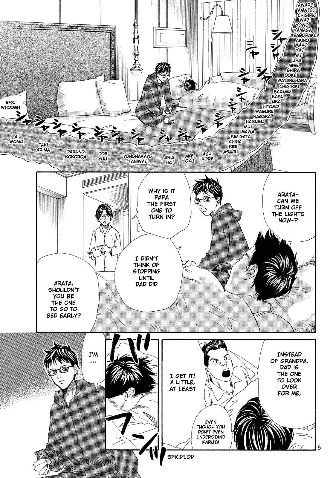 Page 5 Chapter 216 Chihayafuru