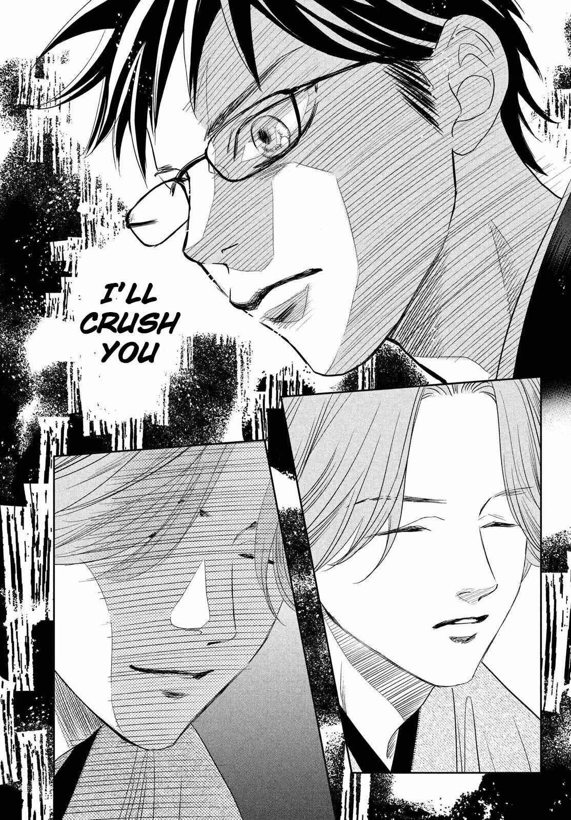 Page 15 Chapter 234 Chihayafuru