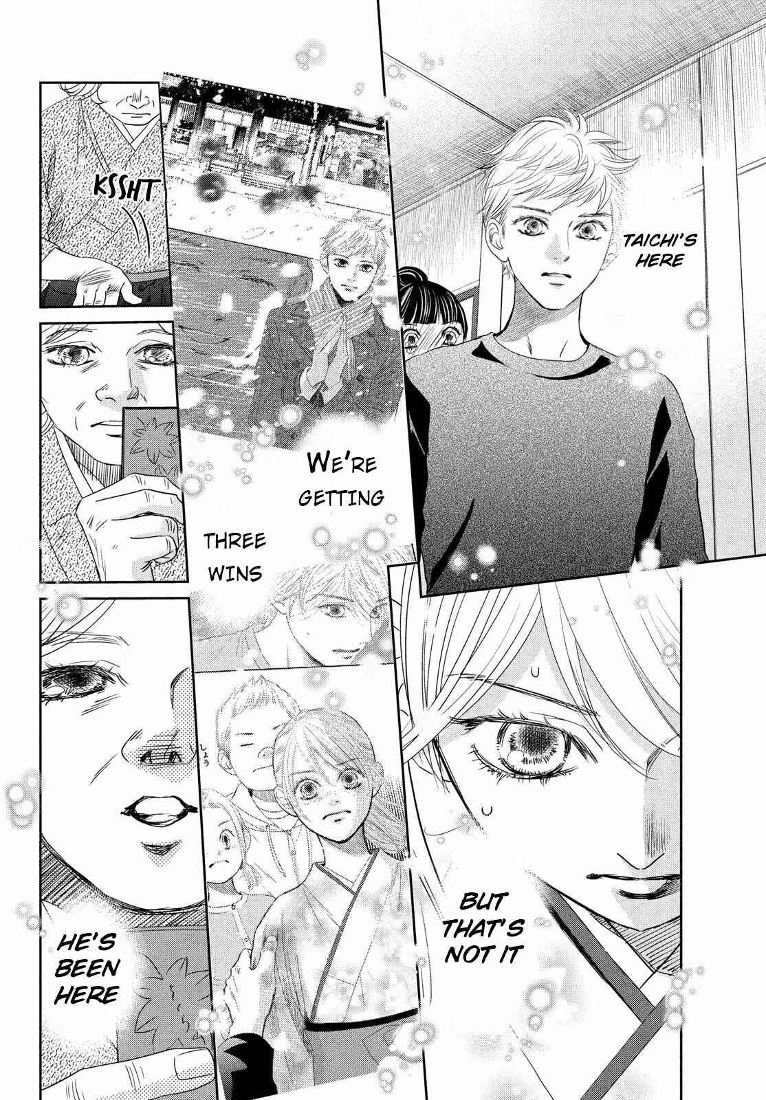 Page 34 Chapter 234 Chihayafuru