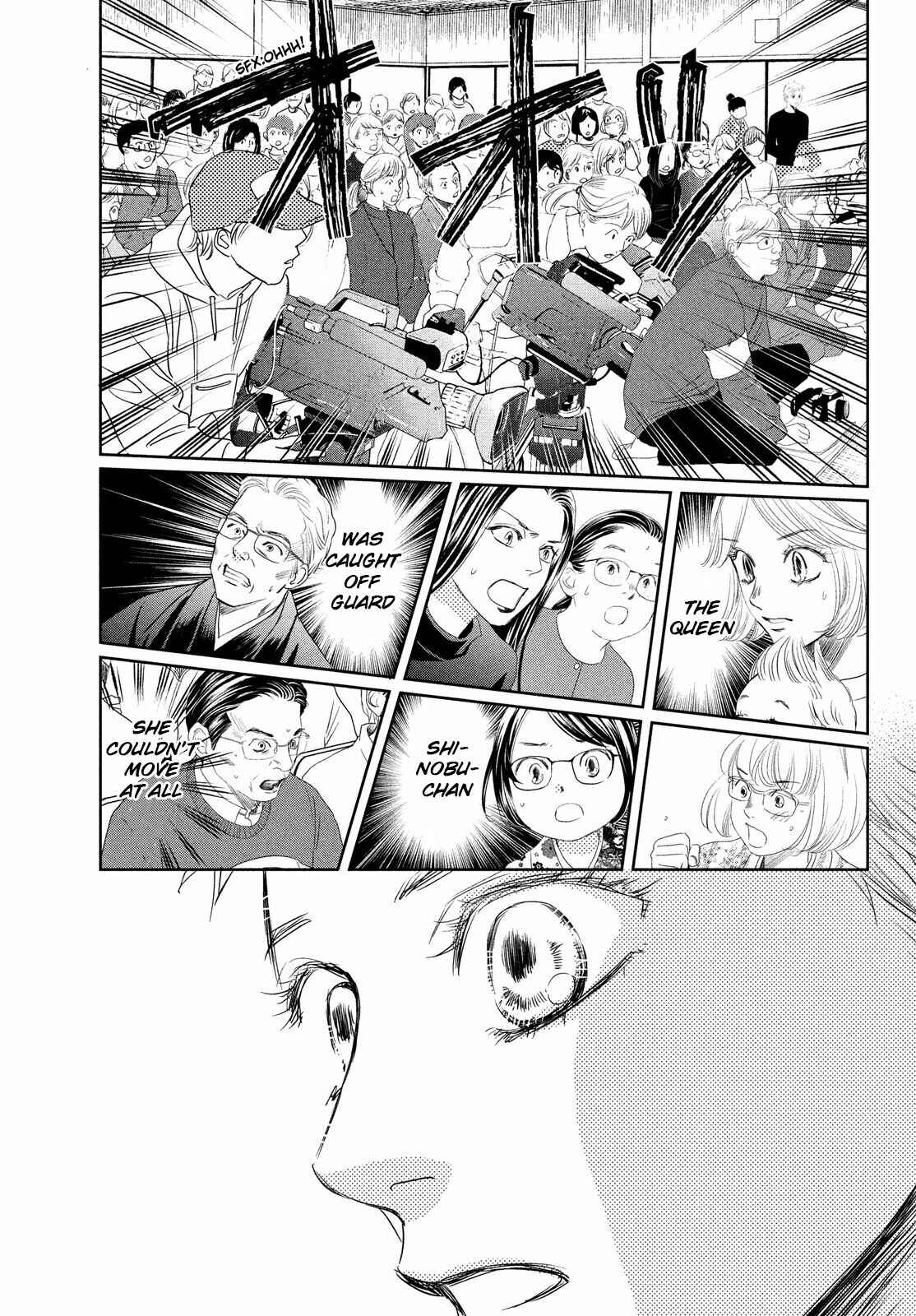 Page 37 Chapter 234 Chihayafuru
