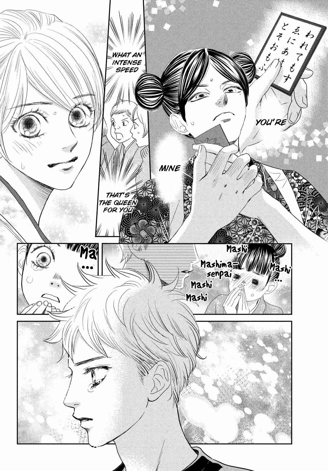 Page 40 Chapter 234 Chihayafuru
