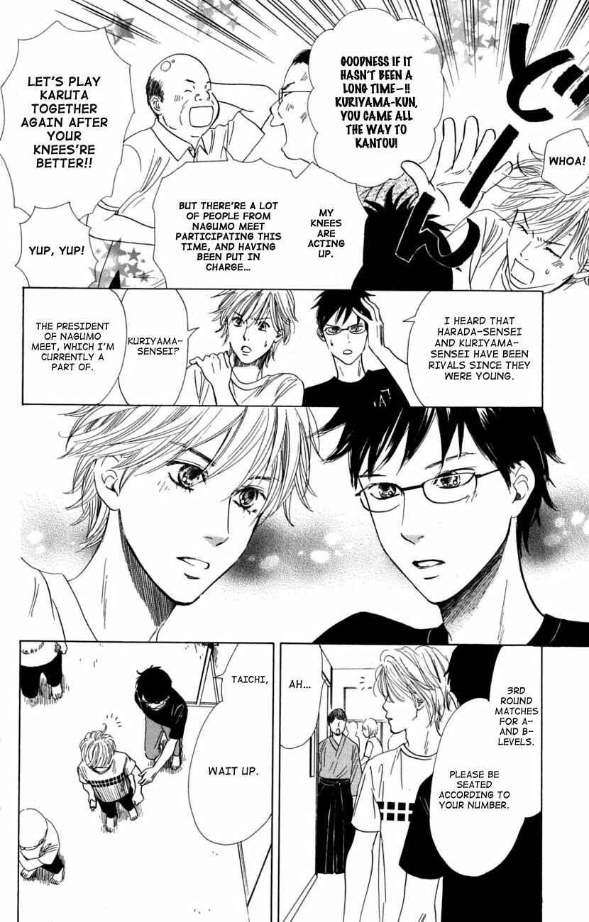Page 11 Chapter 36 Chihayafuru