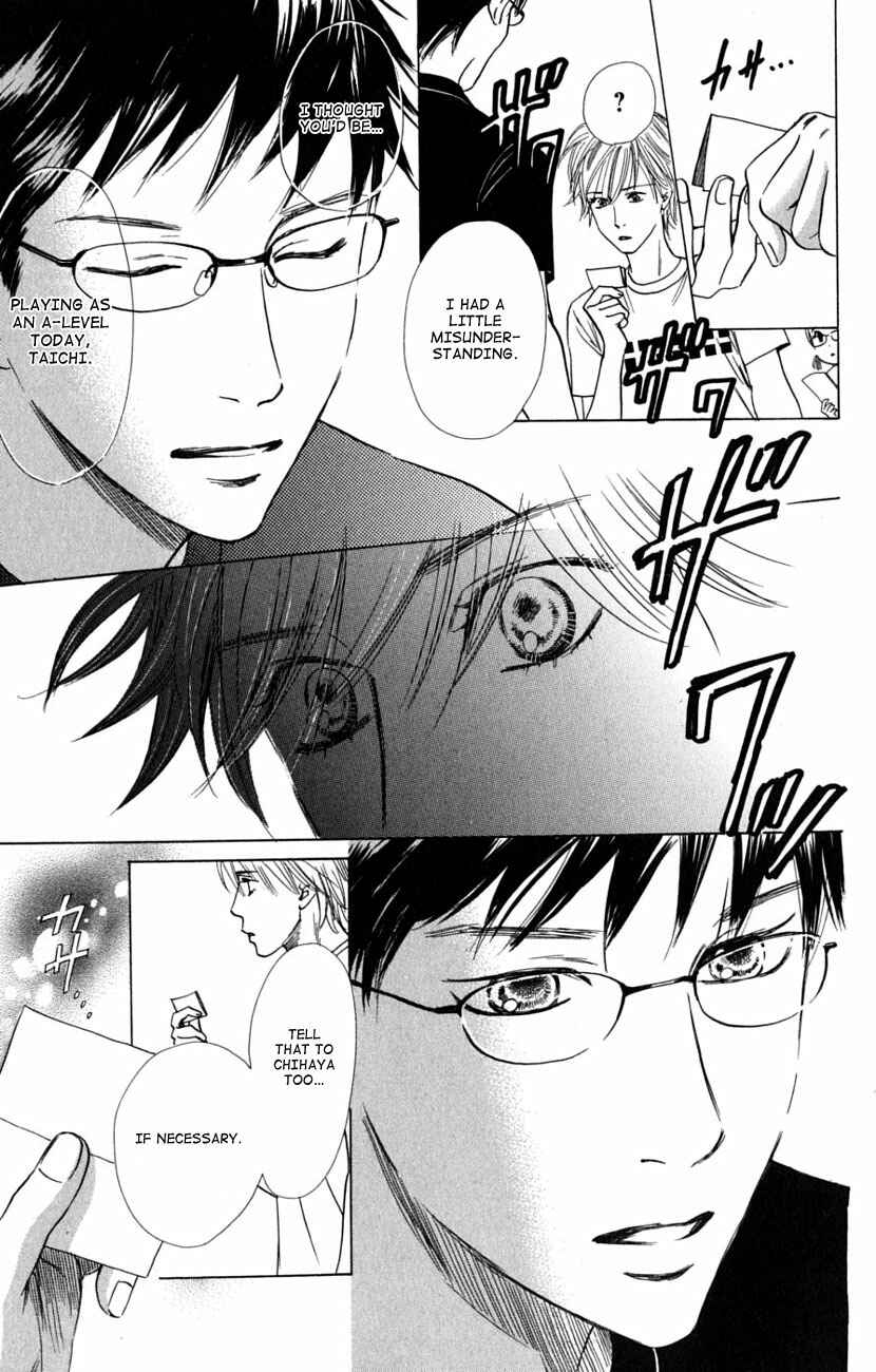 Page 12 Chapter 36 Chihayafuru