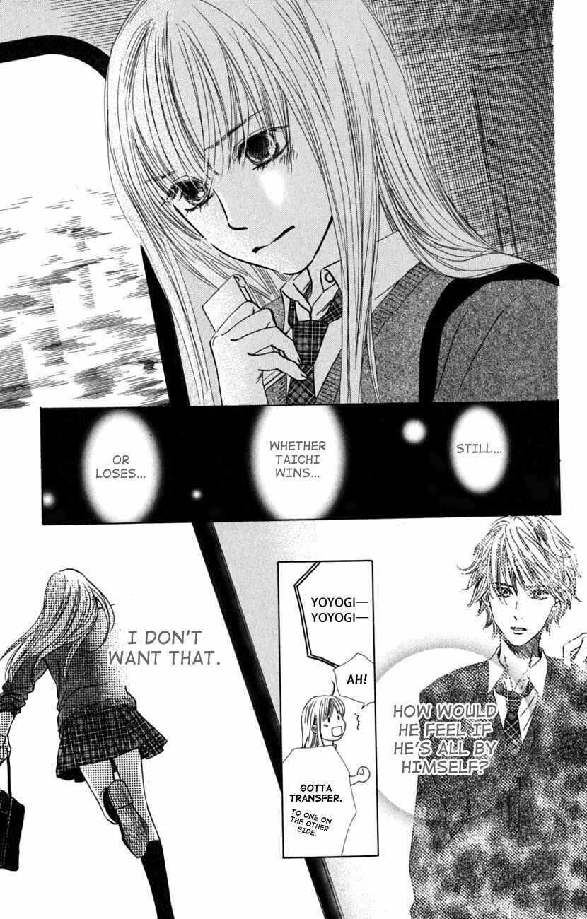 Page 16 Chapter 36 Chihayafuru