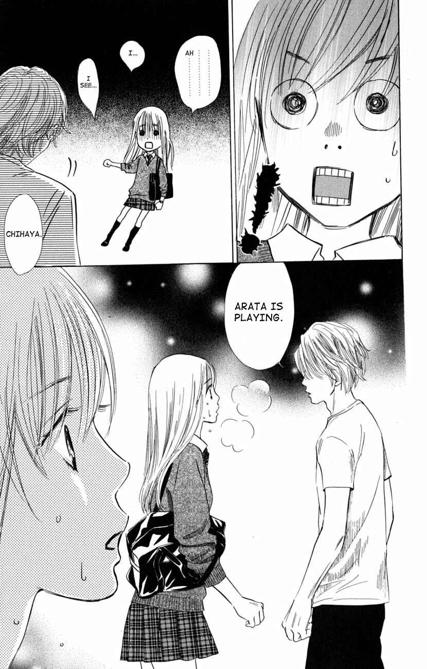 Page 18 Chapter 36 Chihayafuru