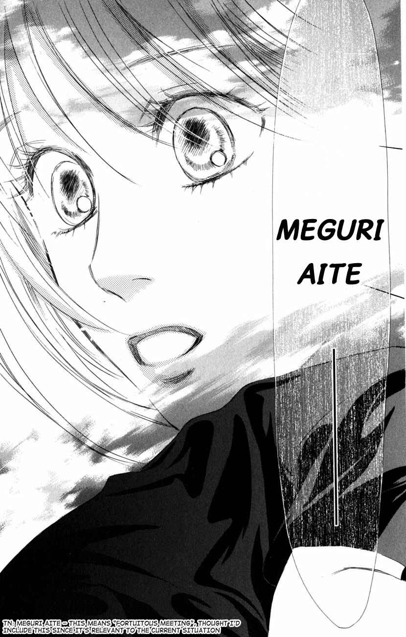 Page 22 Chapter 36 Chihayafuru