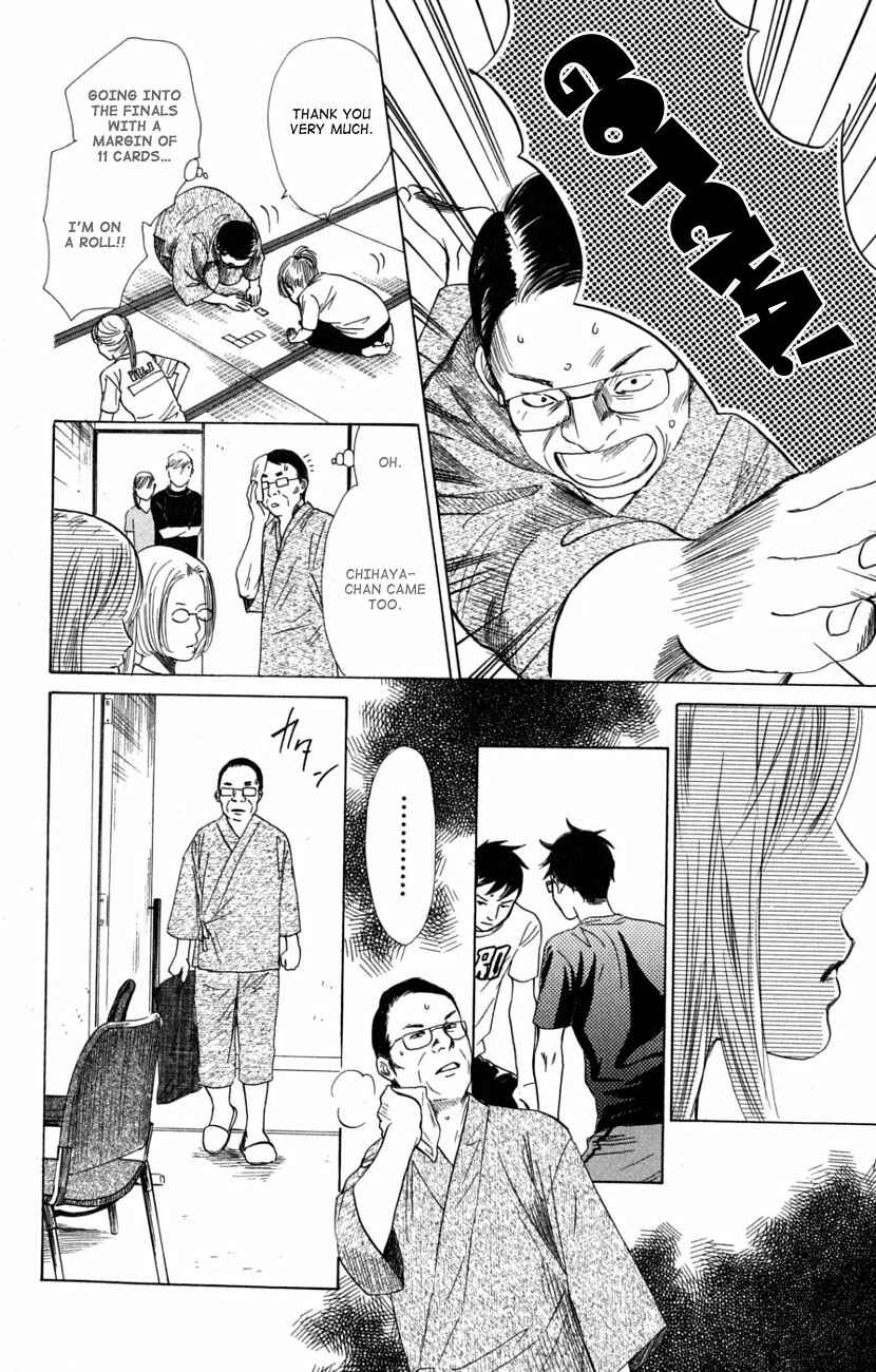 Page 23 Chapter 36 Chihayafuru
