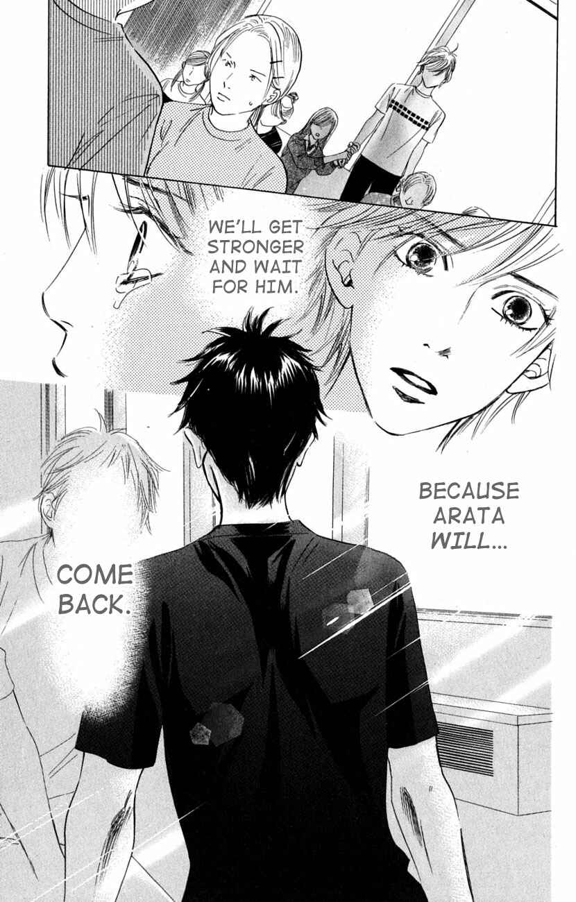 Page 32 Chapter 36 Chihayafuru