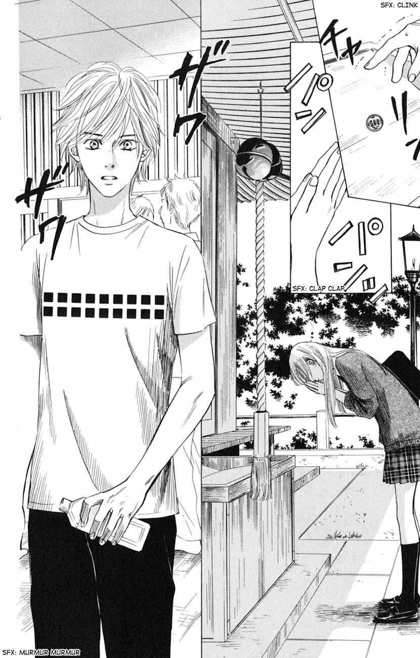 Page 9 Chapter 36 Chihayafuru