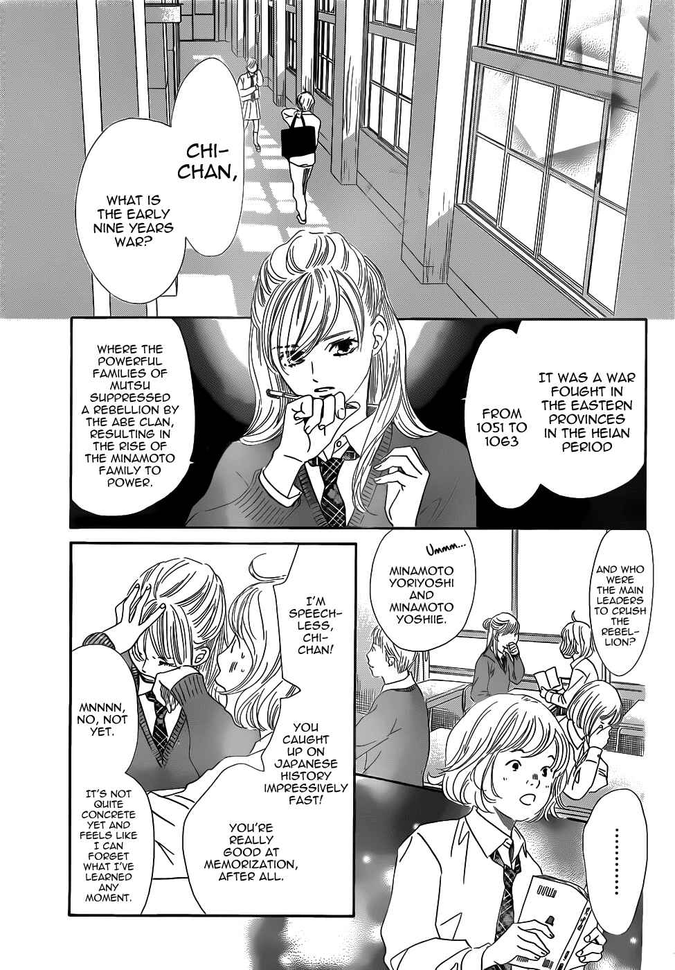 Page 11 Chapter 141 Chihayafuru
