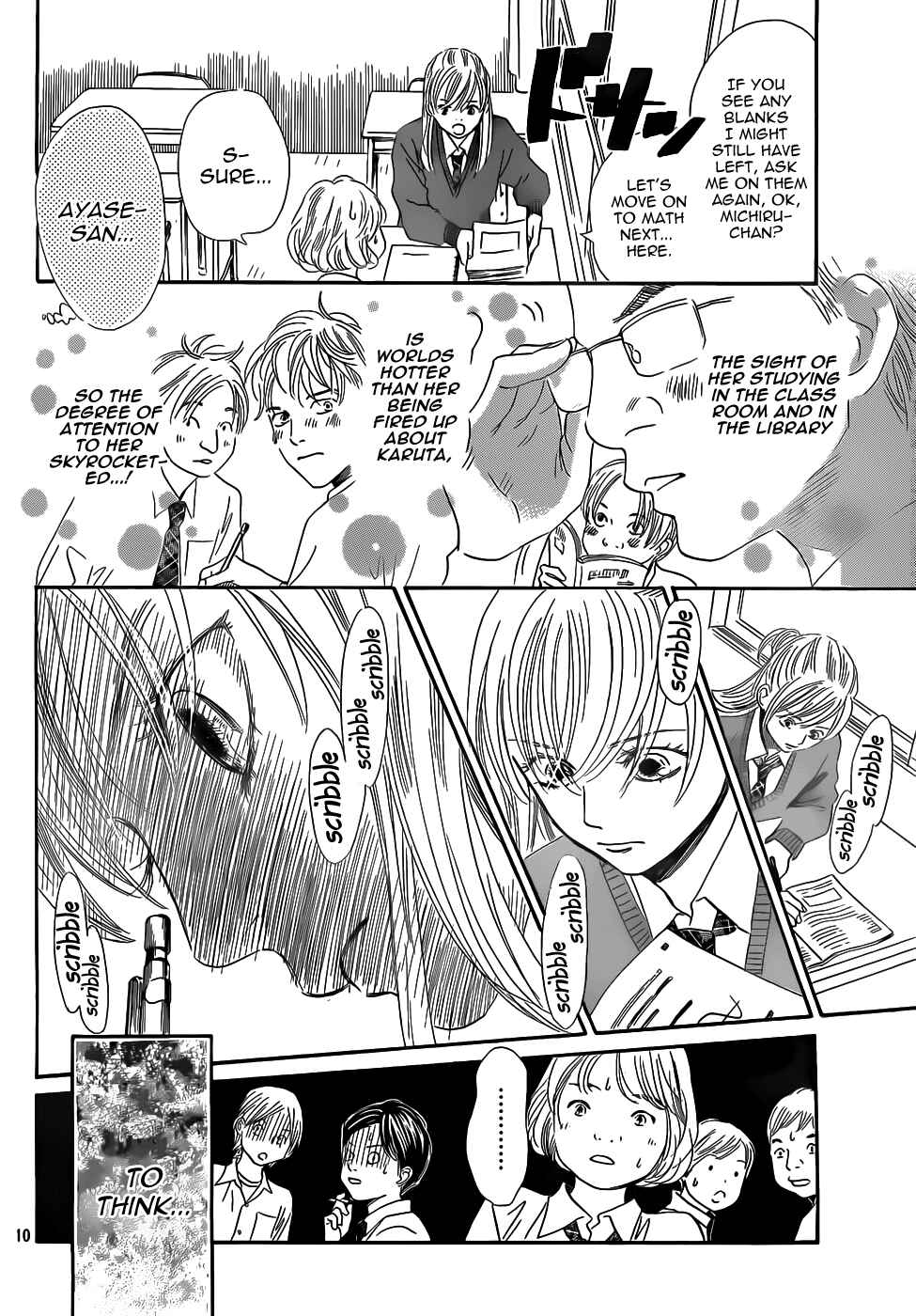 Page 12 Chapter 141 Chihayafuru