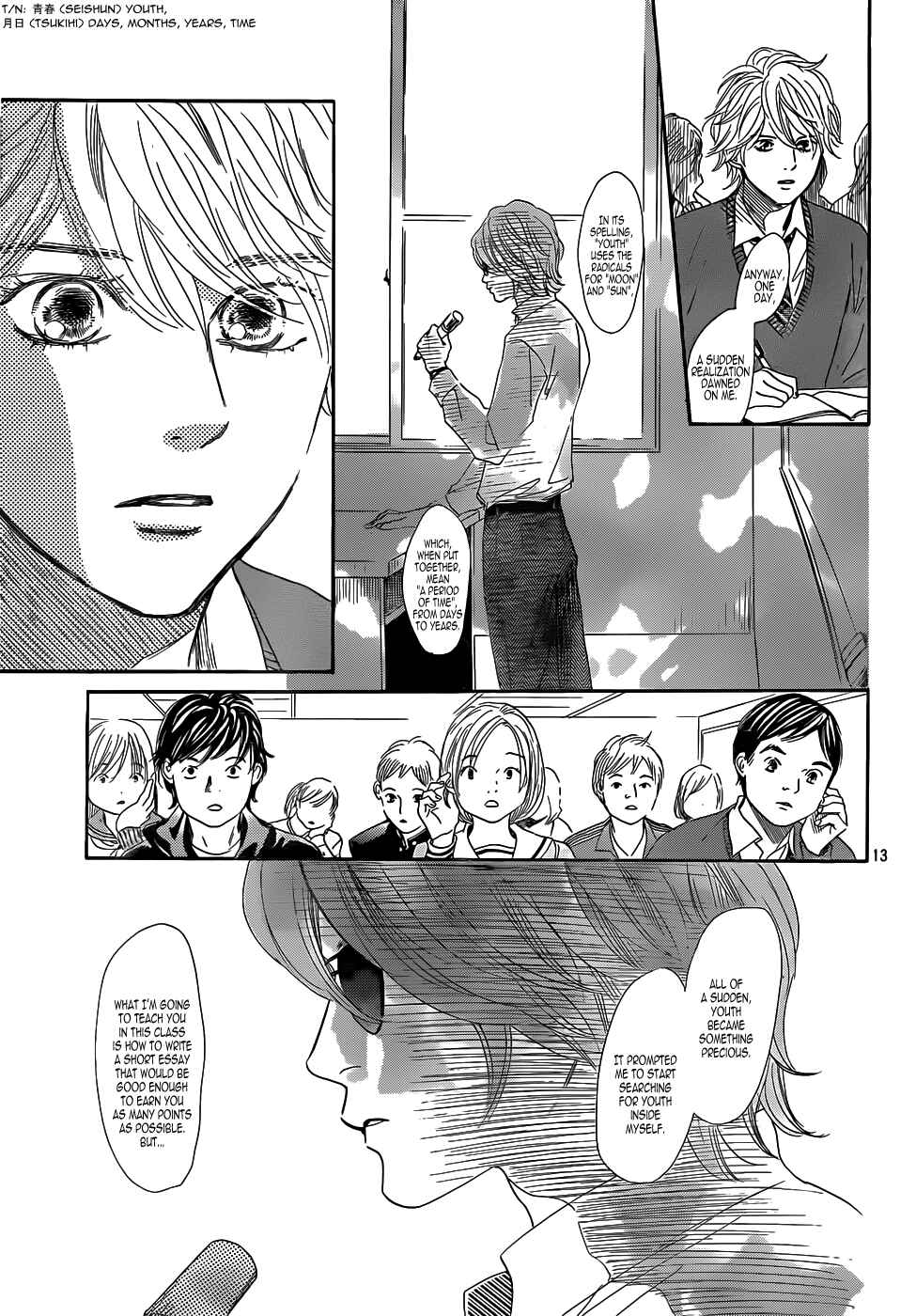 Page 15 Chapter 141 Chihayafuru