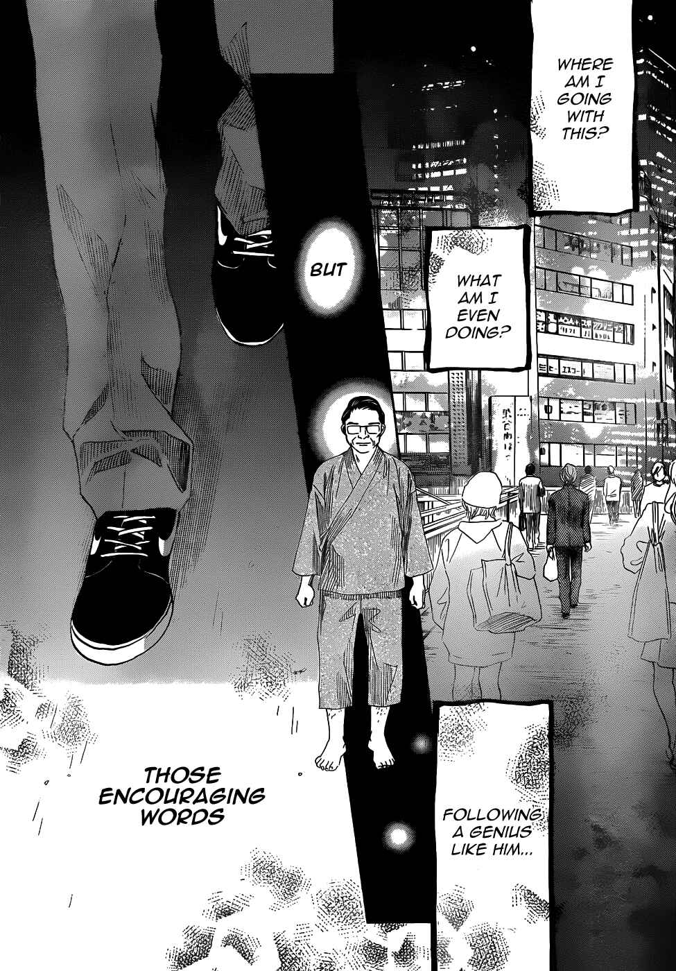 Page 30 Chapter 141 Chihayafuru