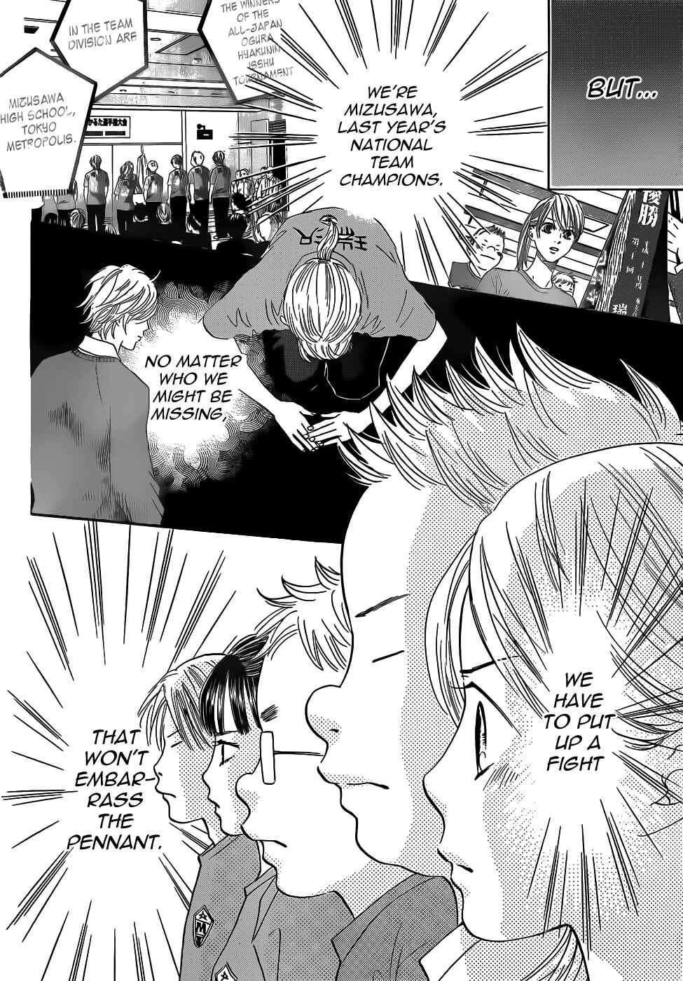 Page 4 Chapter 141 Chihayafuru