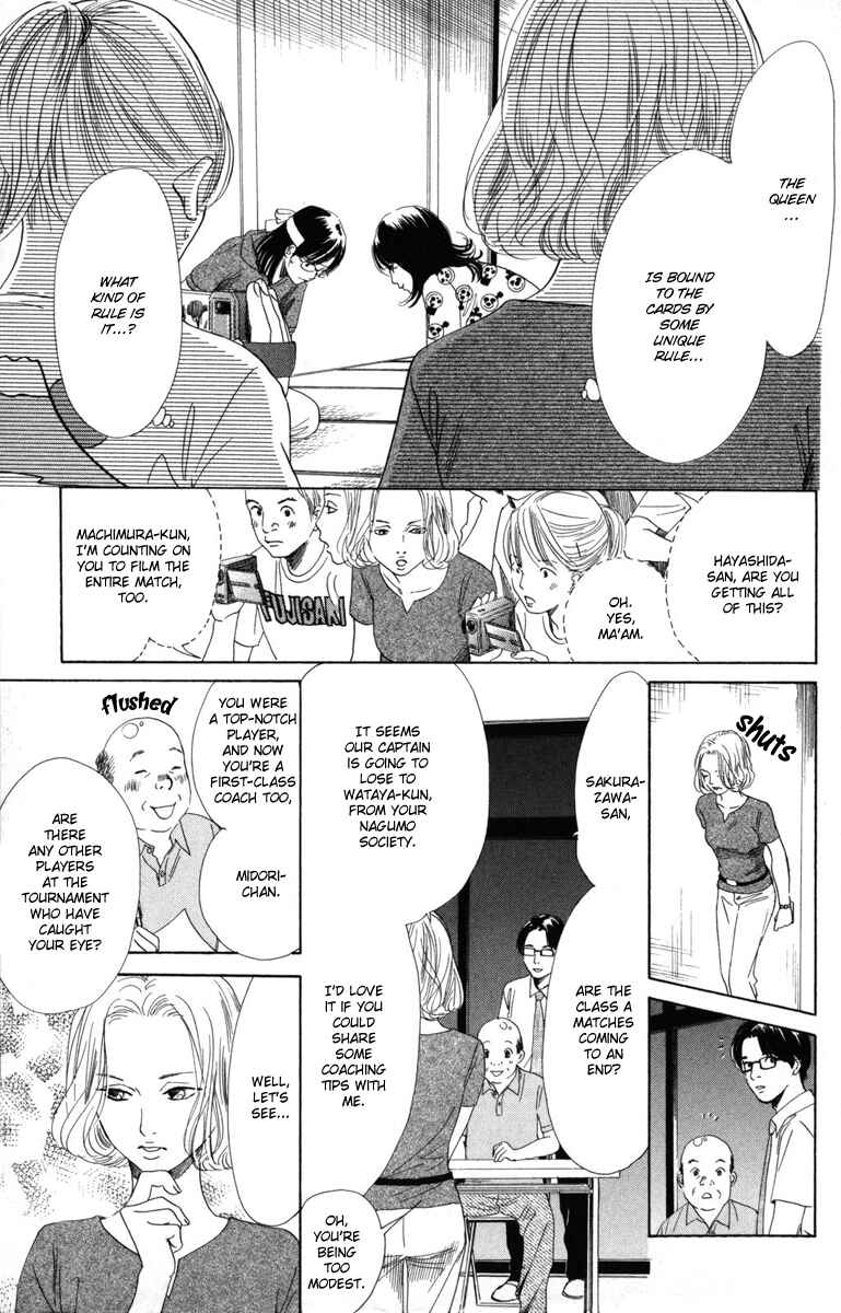 Page 10 Chapter 88 Chihayafuru