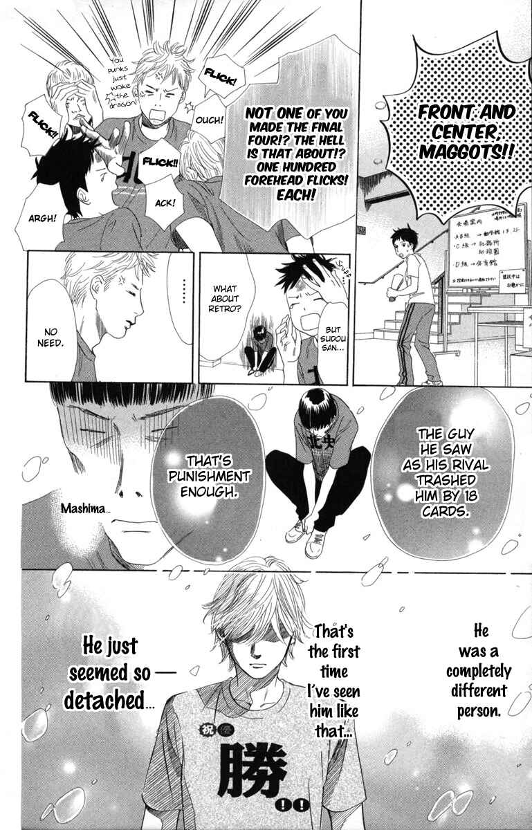 Page 21 Chapter 88 Chihayafuru