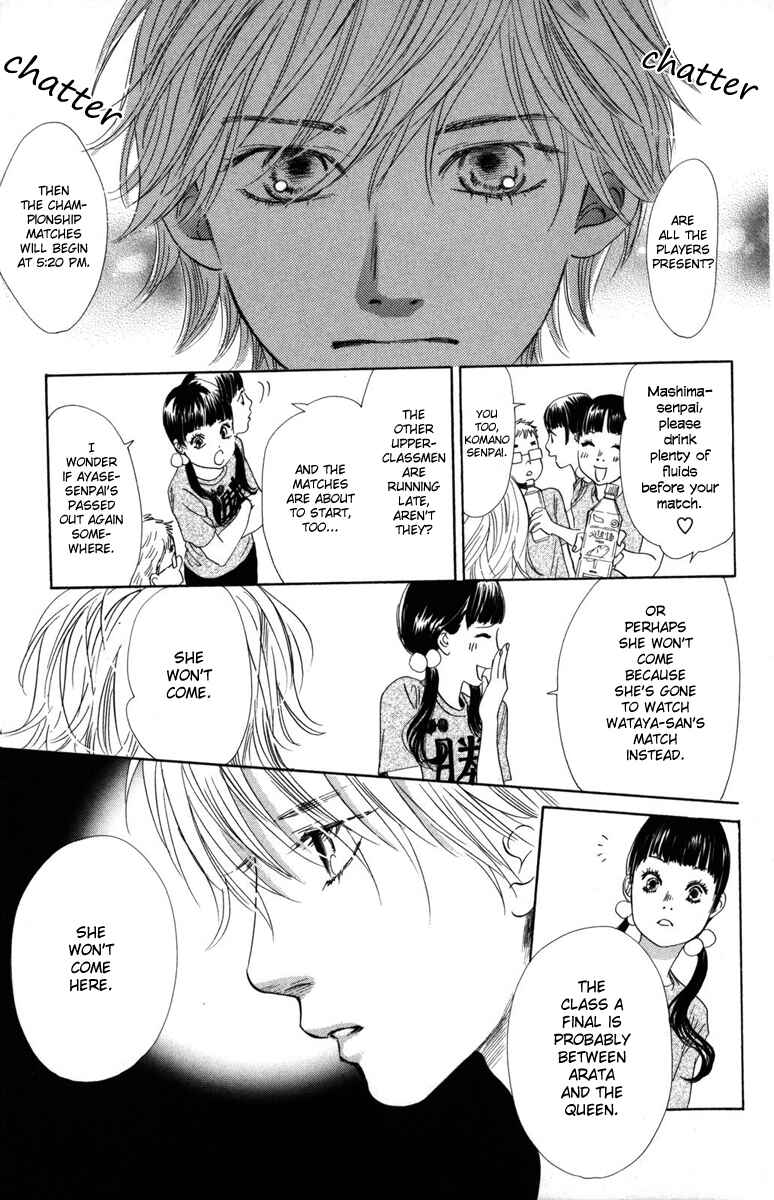 Page 22 Chapter 88 Chihayafuru