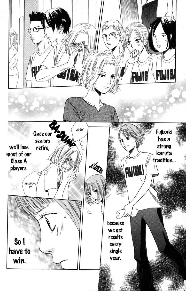 Page 25 Chapter 88 Chihayafuru
