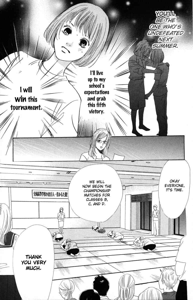 Page 26 Chapter 88 Chihayafuru