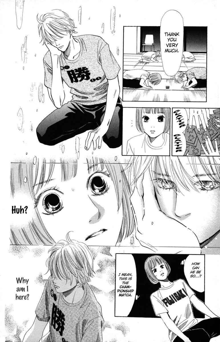 Page 27 Chapter 88 Chihayafuru