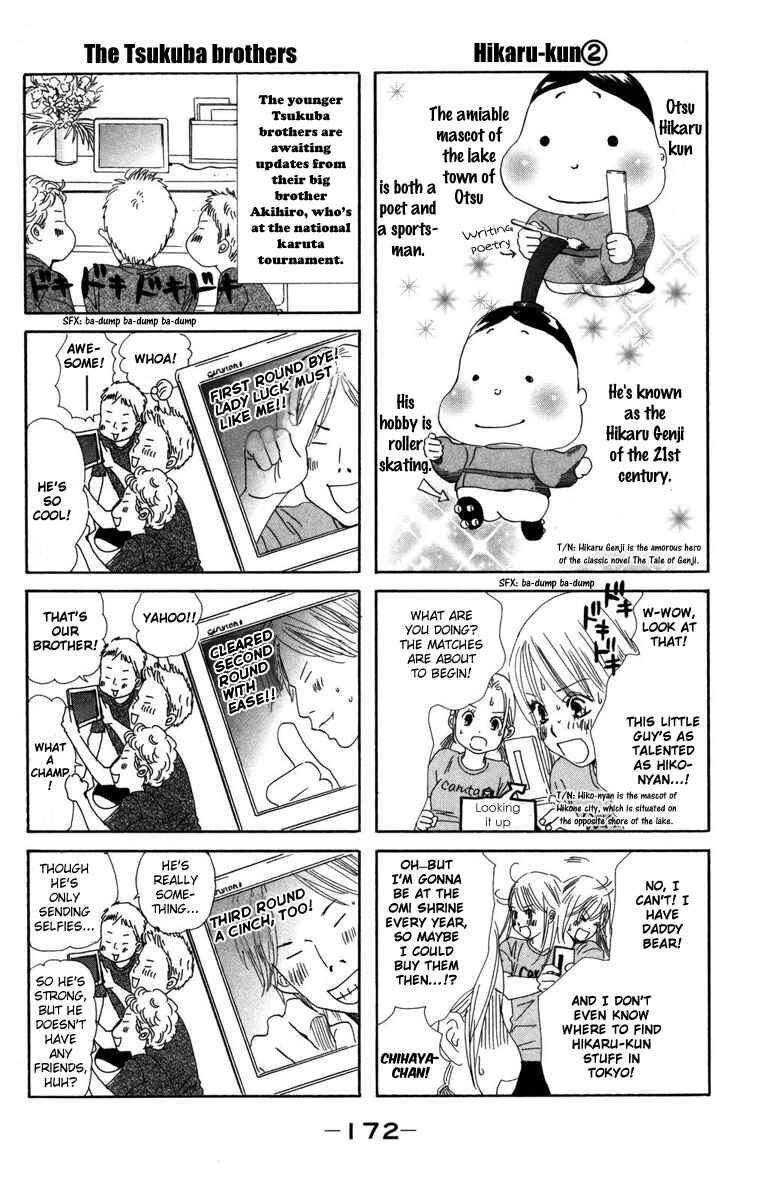 Page 34 Chapter 88 Chihayafuru