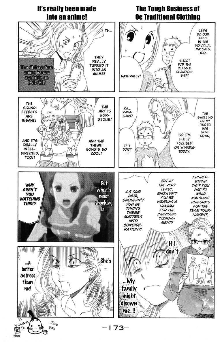 Page 35 Chapter 88 Chihayafuru