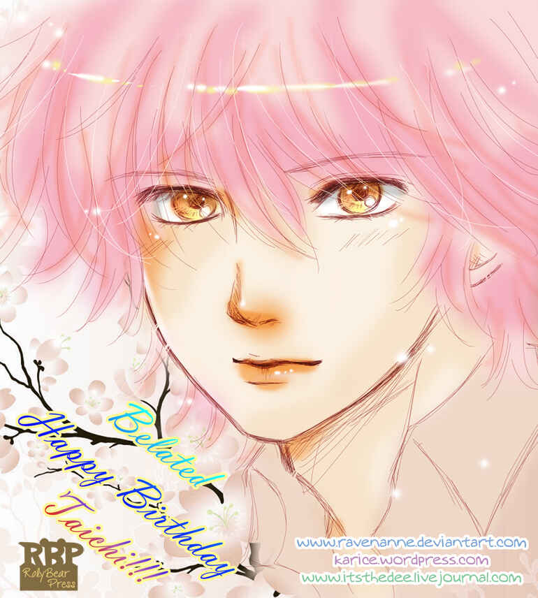 Page 38 Chapter 88 Chihayafuru