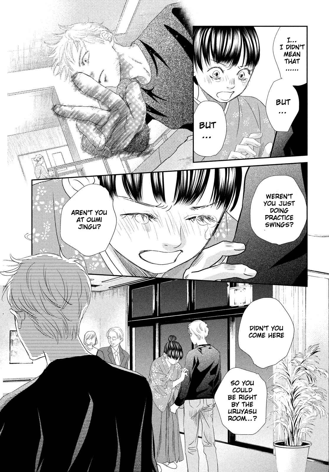 Page 10 Chapter 246 Chihayafuru