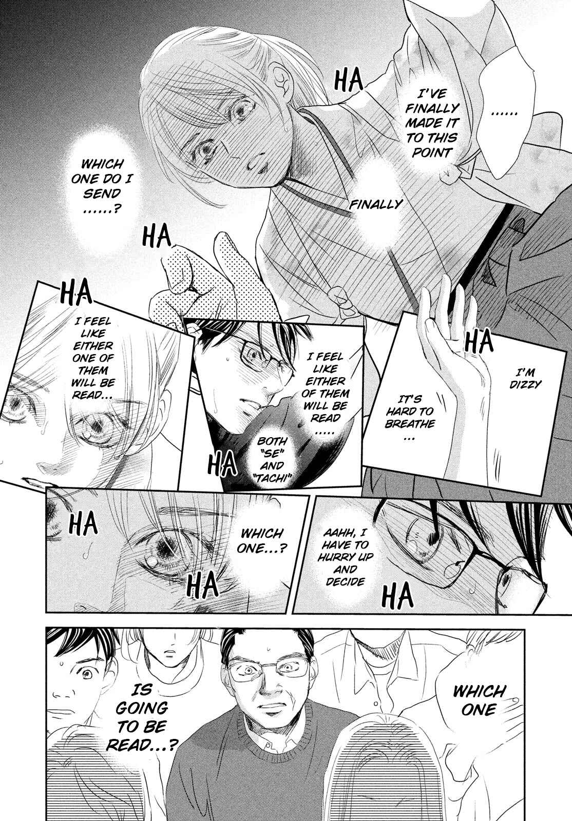 Page 11 Chapter 246 Chihayafuru