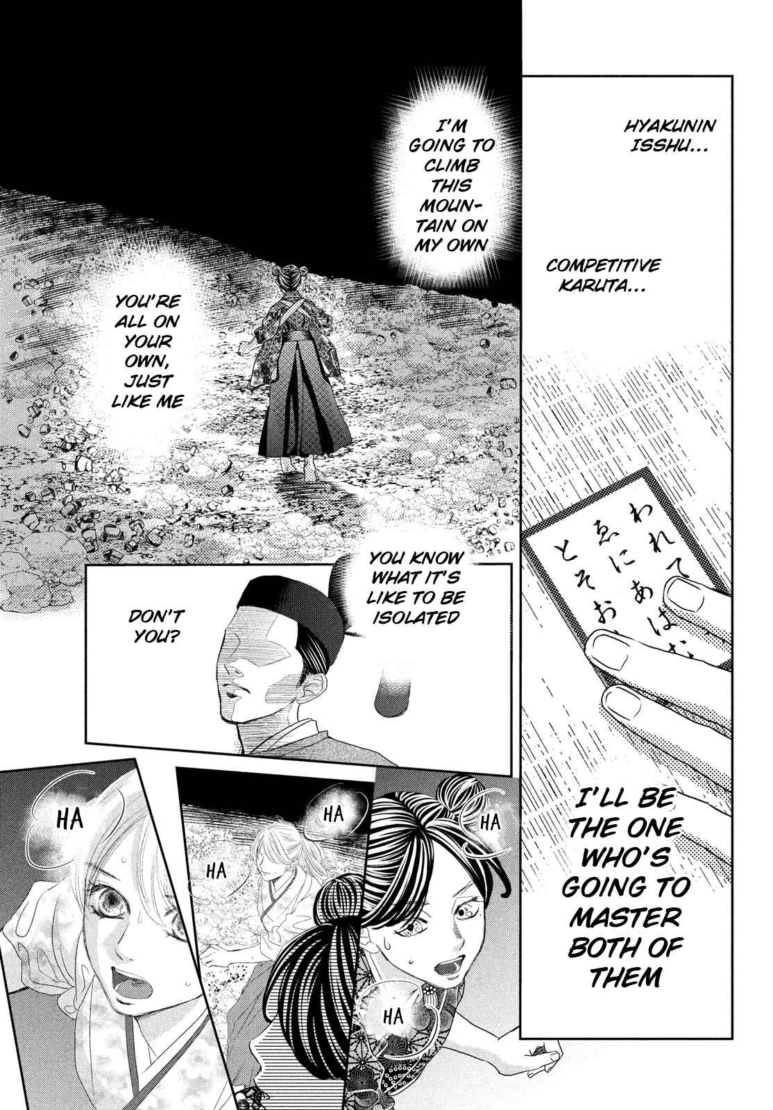 Page 26 Chapter 246 Chihayafuru