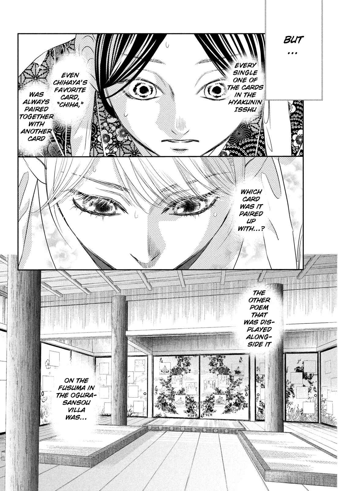 Page 29 Chapter 246 Chihayafuru