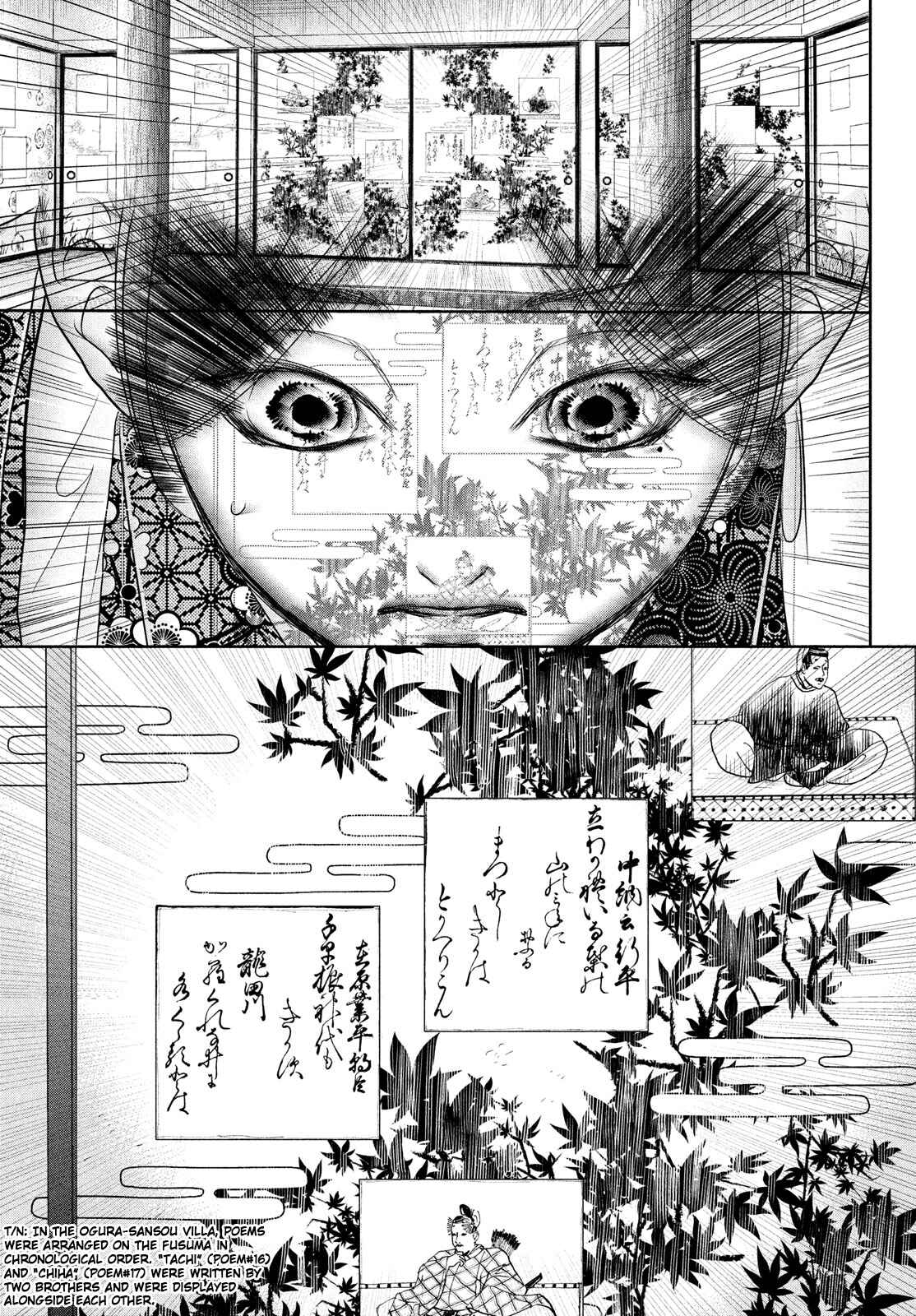 Page 30 Chapter 246 Chihayafuru