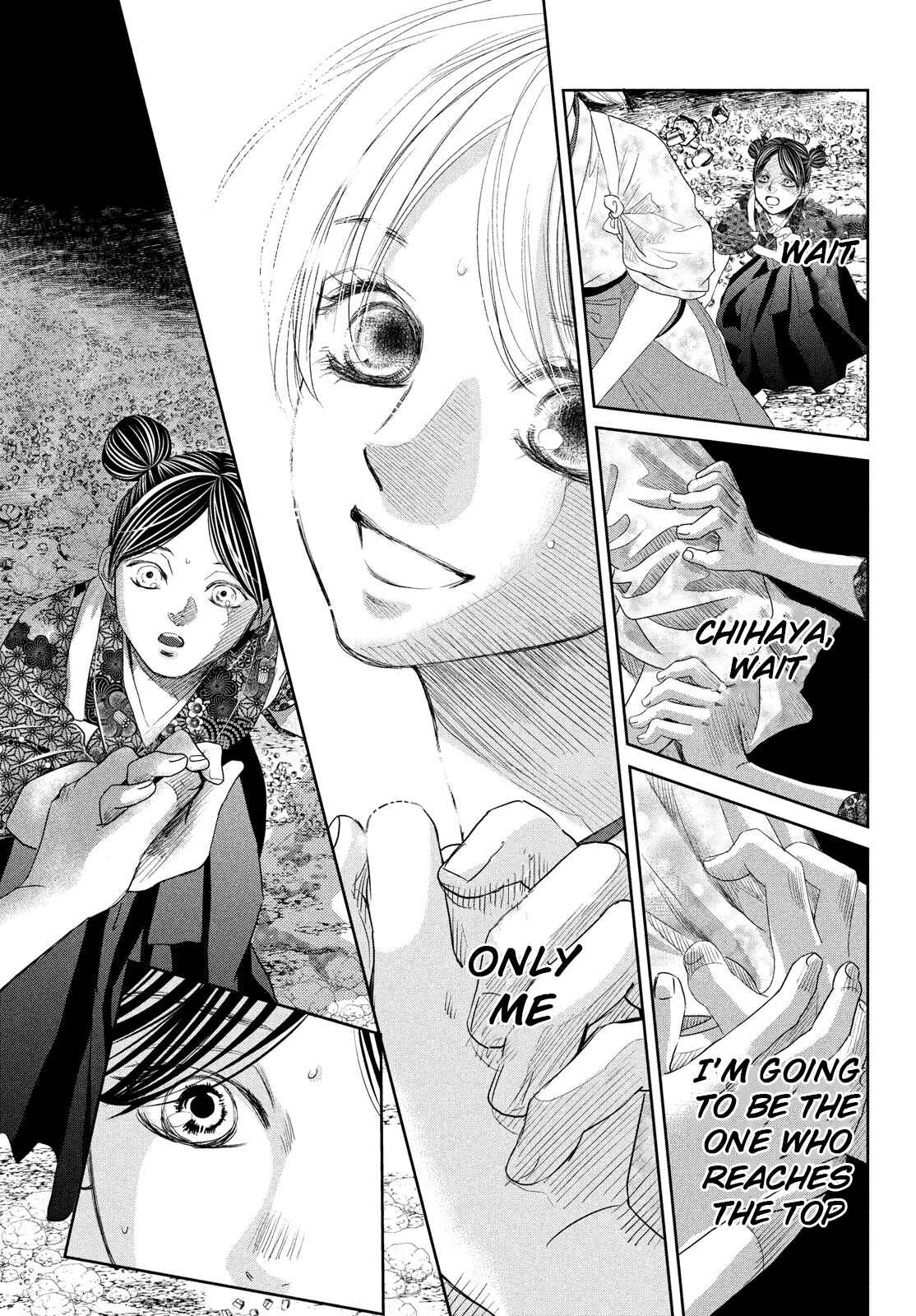 Page 35 Chapter 246 Chihayafuru